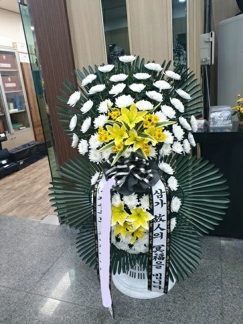  청도꽃집 청도전문장례식장 꽃주문 쌀근조 짱구 근조2단 영정바구니 주문 근조화환 보내드려요