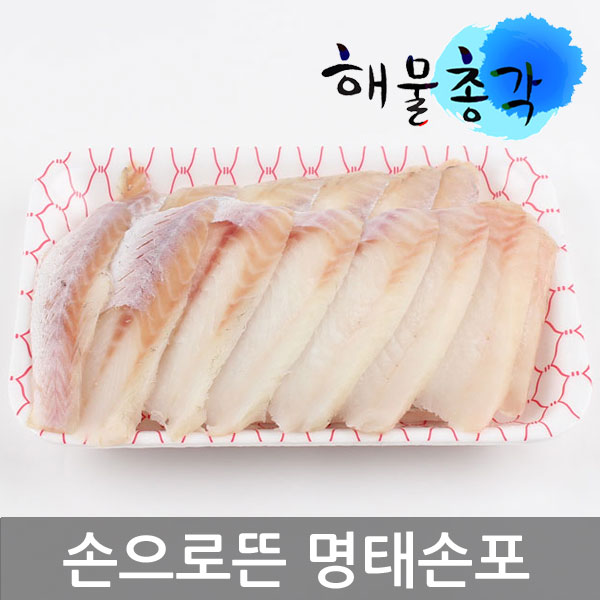 많이 찾는 해물총각 명태손포400g 손으로직접썰은 국내작업 동태포 동태전, 1개, 400g ···