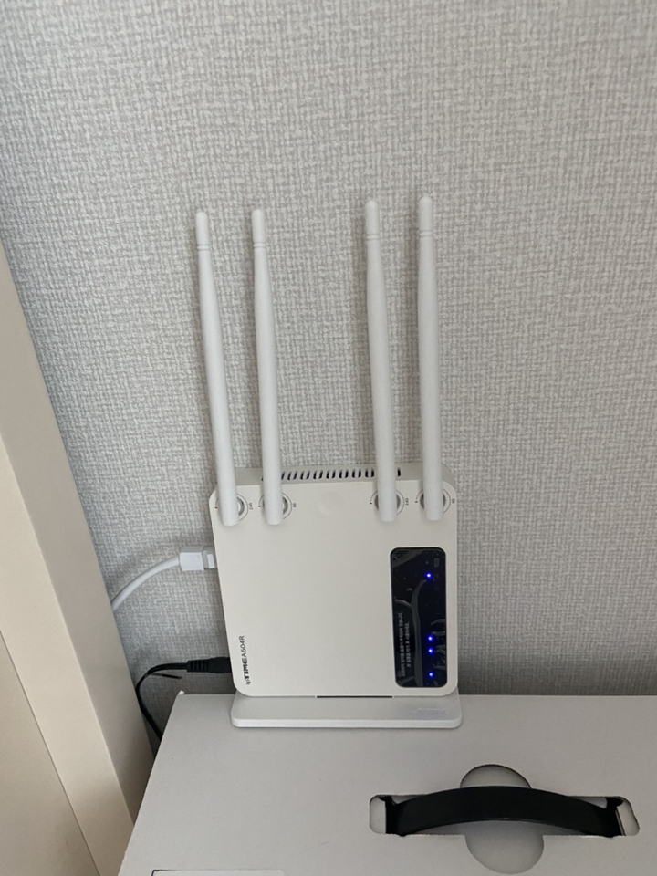  ipTIME 유무선공유기 A604R