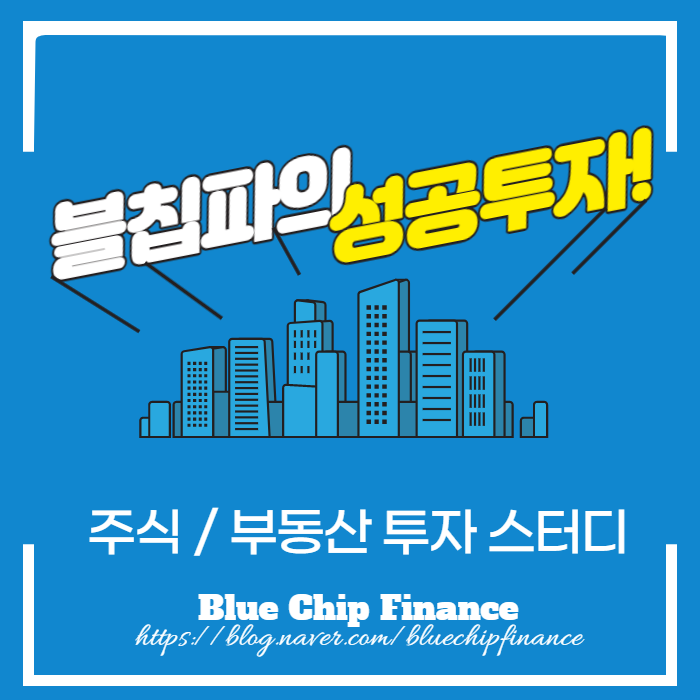  테슬라 모델Y 한국 출시 ! 해외에서는 어떻게 바라보고 있을까?