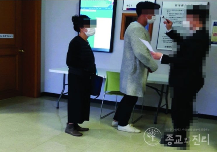 “감금 등 아동복지법 위반”, 파주 엘리야하우스 신정옥, 징역 4년6개월, 법정구속 사위 김엘 전도사도 징역 1년6개월에 법정구속 “감금 등 아동복지법 위반”, 파주 엘리야하우스 신정옥, 징역 4년6개월, 법정구속 사위 김엘 전도사도 징역 1년6개월에 법정구속