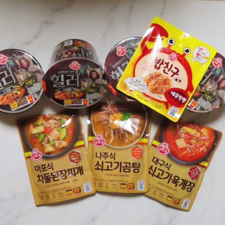  오뚜기 팬클럽 3기 두 번째 택배