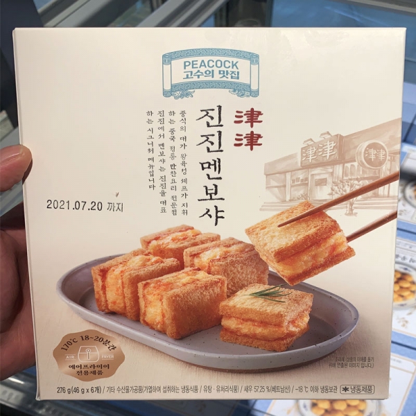 후기가 좋은 피코크 진진 멘보샤 276g, 아이스팩 포장, 단일상품 추천해요 후기가 좋은 피코크 진진 멘보샤 276g, 아이스팩 포장, 단일상품 추천해요