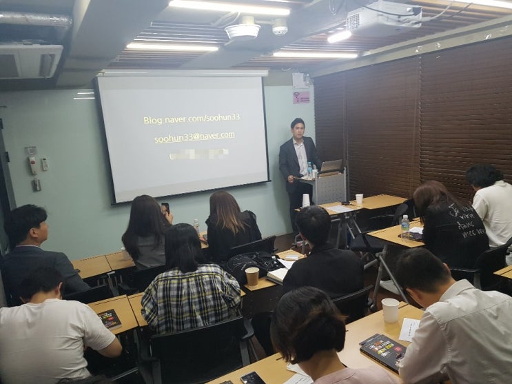  부동산경매투자스터디모집 - 다세대주택, 상가 핵심투자 특강 6주정규강의