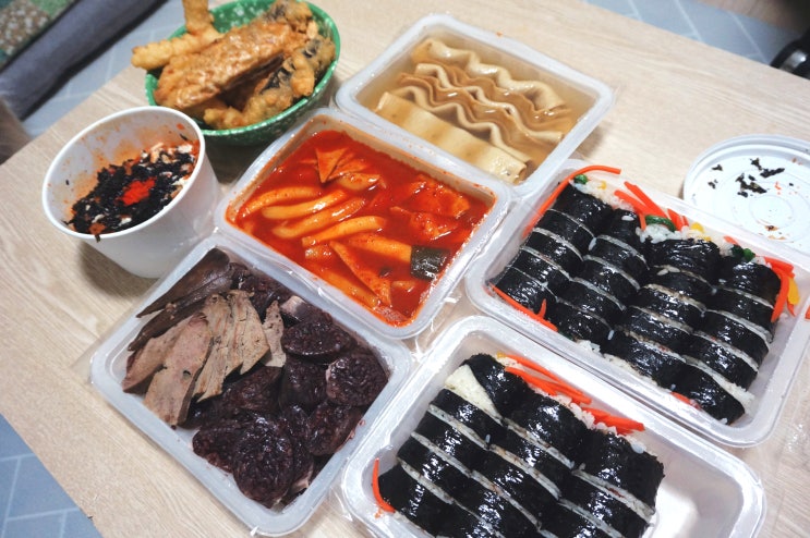  [하남미사떡볶이 보물섬]분식 전부 포장했어요. 최고