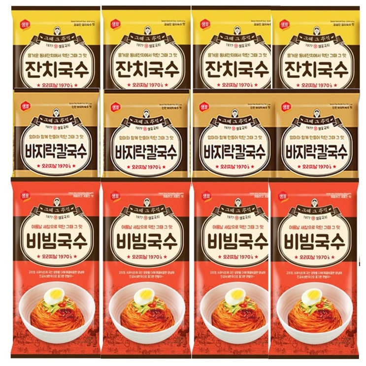 선택고민 해결 샘표 잔치국수4개 칼국수4개 비빔국수4개 (합12개), 1개 좋아요 선택고민 해결 샘표 잔치국수4개 칼국수4개 비빔국수4개 (합12개), 1개 좋아요