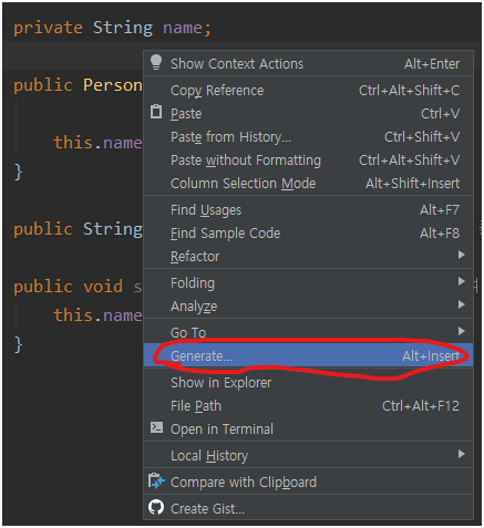  Android(안드로이드)Getter 와 Setter 추가 하기 생성자 추가하기(편리한 방법)[Android Studio11,안드로이드 스튜디오]