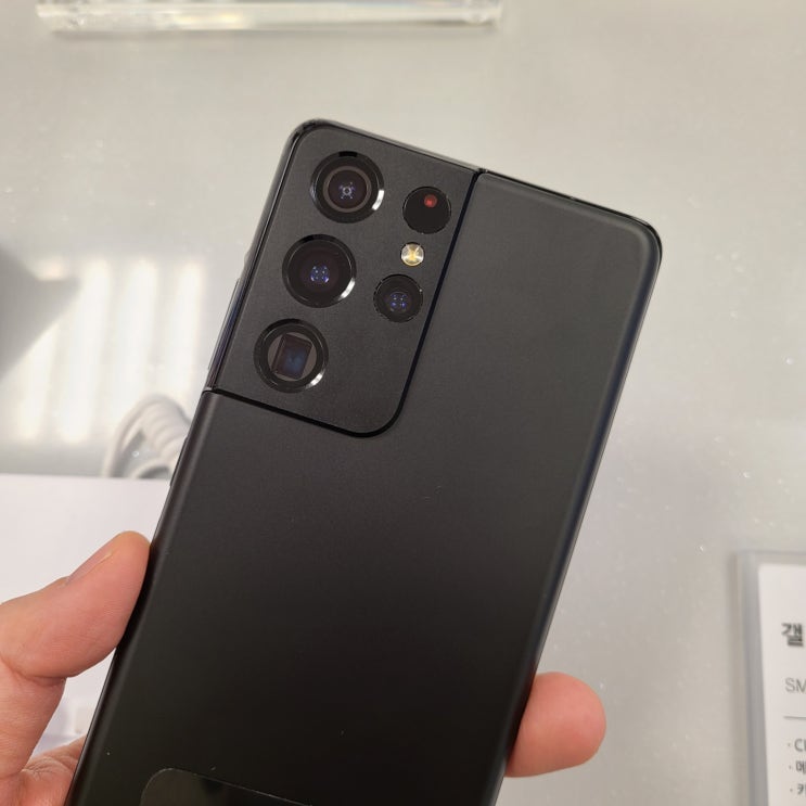  갤럭시S21 울트라 자급제 512GB SM-G998N 팬텀블랙 후기