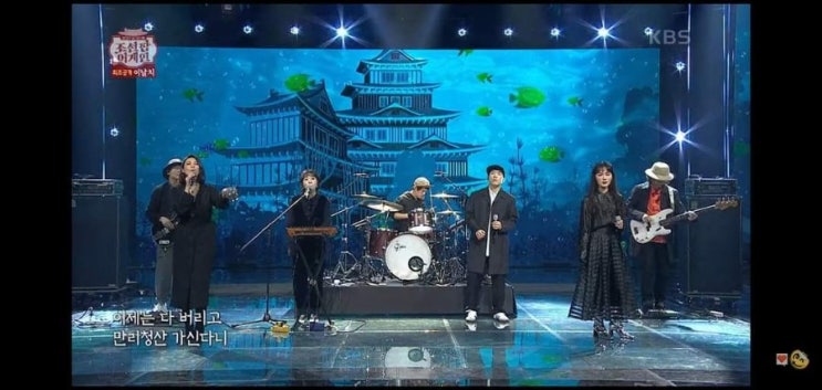  KBS 근황