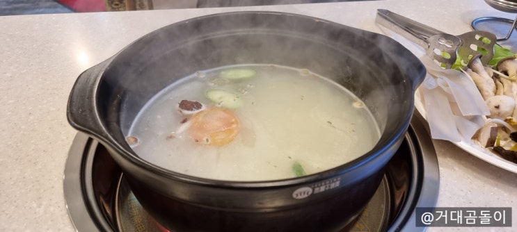  [건대맛집] 건대훠궈 중경식객 다녀왔습니다. 훠궈와 마라탕의 차이 아세요?
