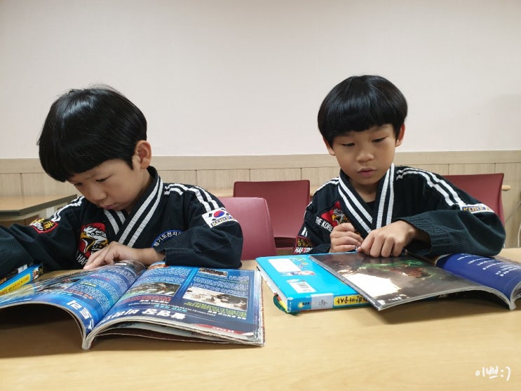  초등생활 도서관 영어수업으로 영어를 재미있게