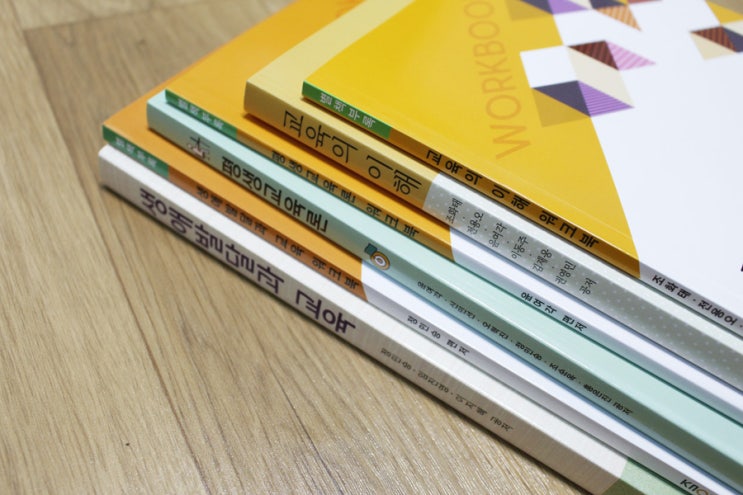 한국방송통신대학교 교육학과 1학년 교재 교보문고 & E-book 구입