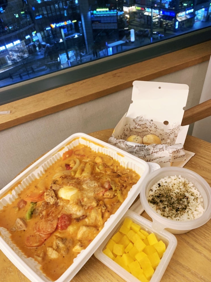  구로찜닭 배달 / 요즘찜닭 / 로제찜닭 (순살) / 호캉스 배달 후기