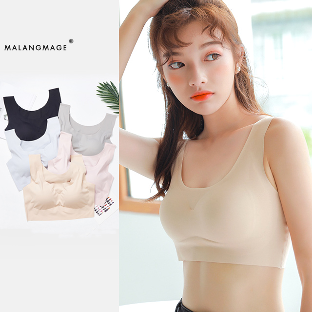 잘팔리는 말랑마쥬 심리스 노라인 누디 브라탑 심리스브라 추천합니다 잘팔리는 말랑마쥬 심리스 노라인 누디 브라탑 심리스브라 추천합니다