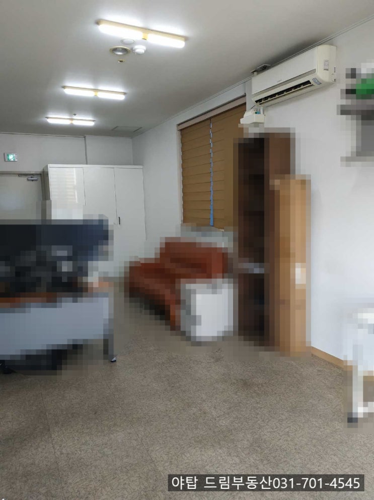  여수동 사무실(오피스)임대500/60, 8평, 4층, 2월말 입주가능야탑동부동산