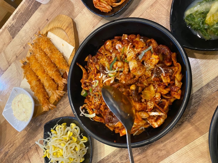  동탄 쭈꾸미 맛집 <꾸메뜨락 직화 쭈꾸미>