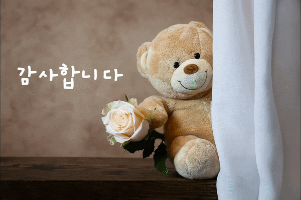  네이버 주소록을 활용해 보자