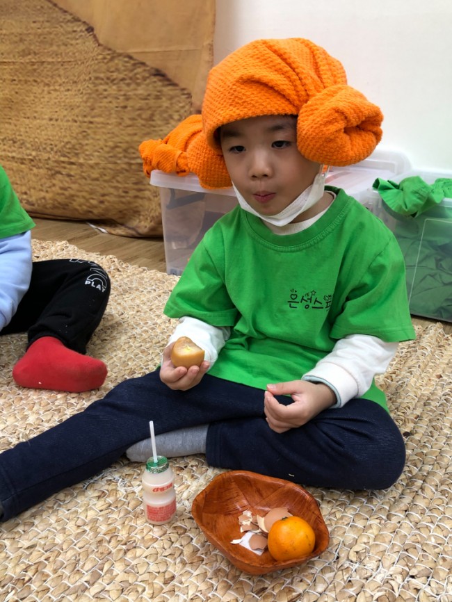  어린이집 찜질방 놀이