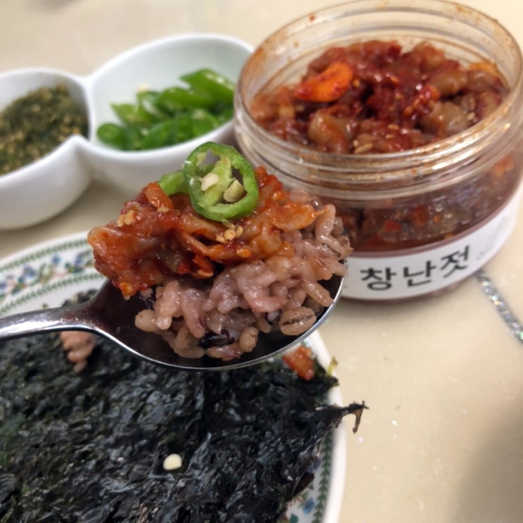  바비랑 창난젓 쫄깃한 식감 대박 밥도둑 반찬 추천