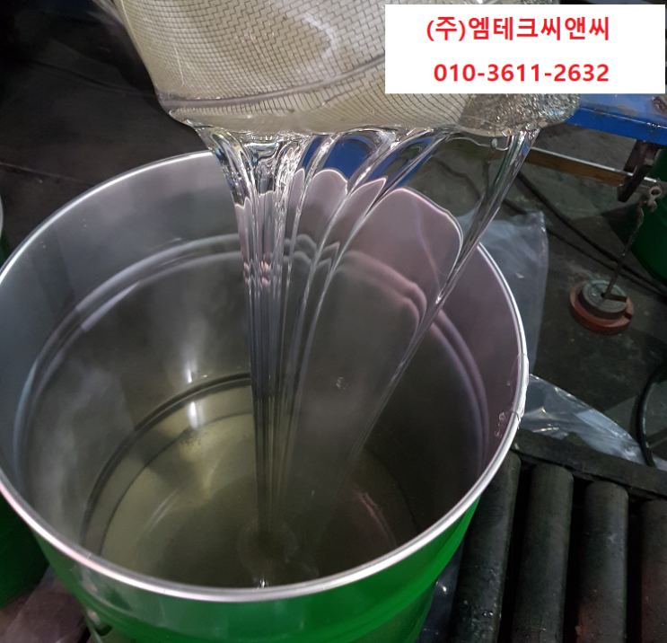  액상핫멜트, 유성PU핫멜트