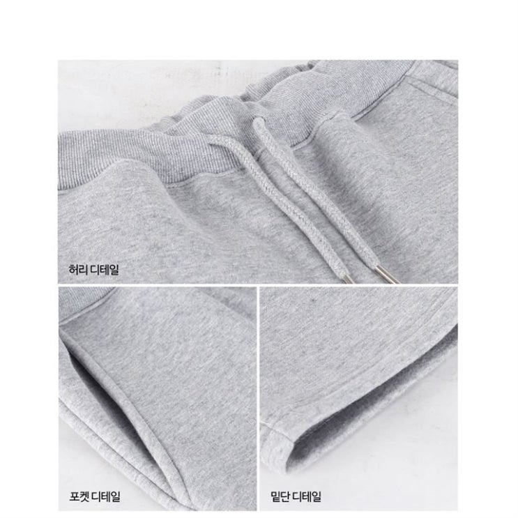  [할인제품] 디몽스 MTM일자 기모 맨투맨 트레이닝 상하의 세트 DUA_0001 39,800 원 