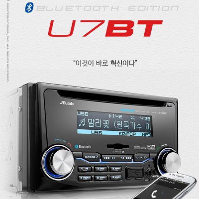 가성비갑 제이비랩 차량용 블루투스 카오디오 U7BT ···