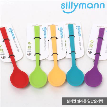  [할인제품] 실리만 실리콘 일반 숟가락 WSK375 9,900 원! 