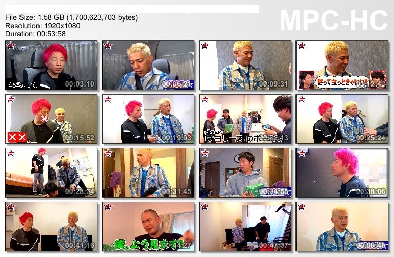 런던하츠 2020년도 목록&교환&자막관련 : 네이버 블로그 런던하츠 2020년도 목록&교환&자막관련 : 네이버 블로그