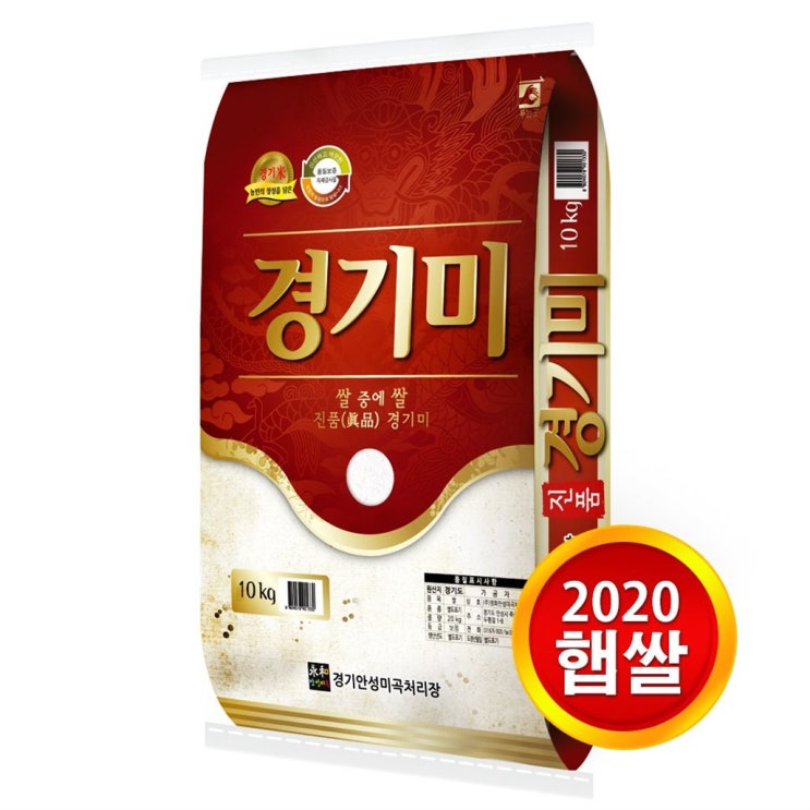  [할인추천] 현대농산 2020년산 햅쌀 경기미 10kg 32,800 원 