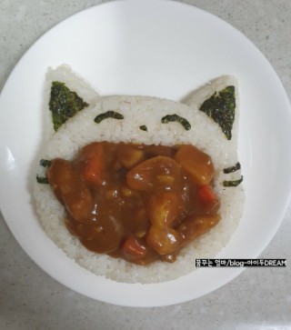  카레밥을 귀엽고 예쁘게 만들어 아이가 너무 좋아해요!