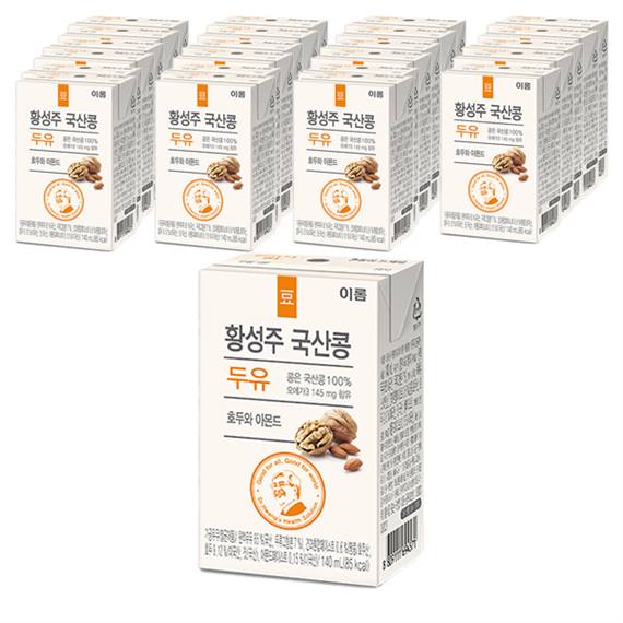  [특가상품] 황성주 호두아몬드 두유 10,880 원 4% 할인