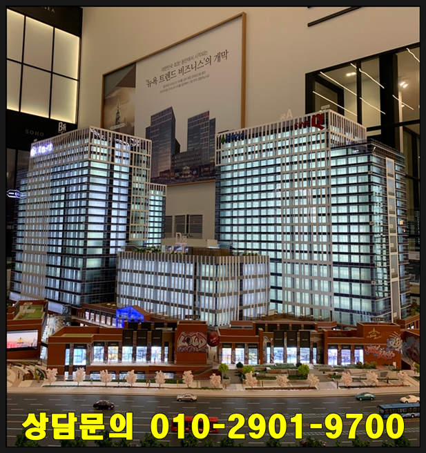  투자의 블루오션 현대실리콘앨리
