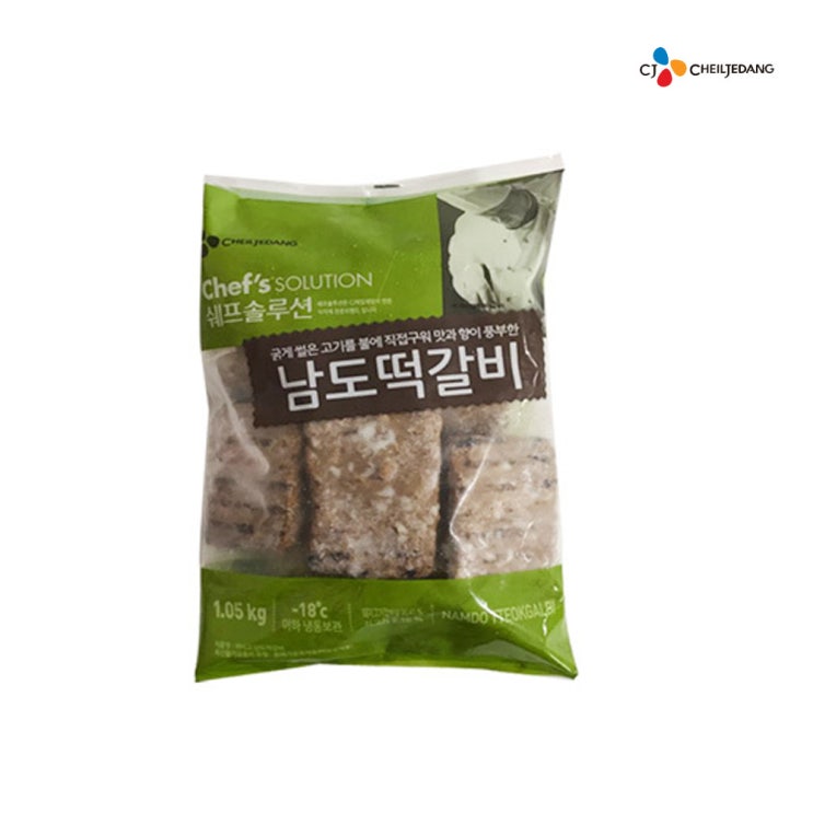 가성비갑 비비고 쉐프솔루션 남도떡갈비, 1.05kg, 1개 추천해요