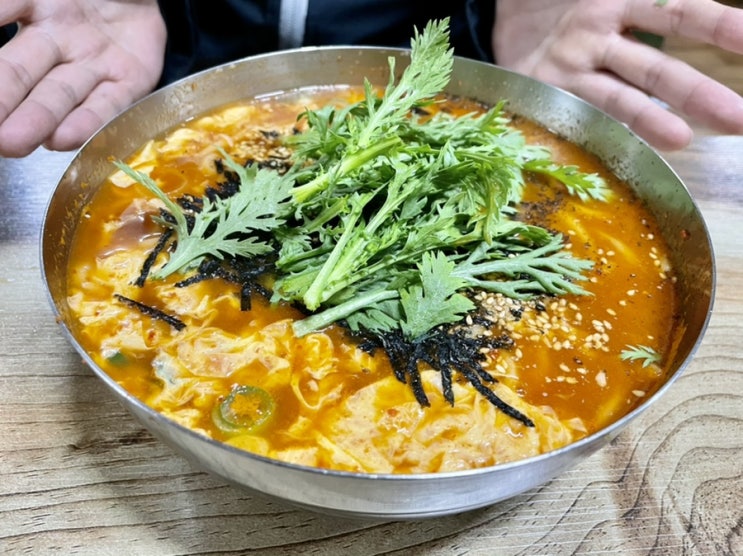  [대전 유성구] 봉명동칼국수 얼큰이 대흥칼국수 유성구맛집 최고에요