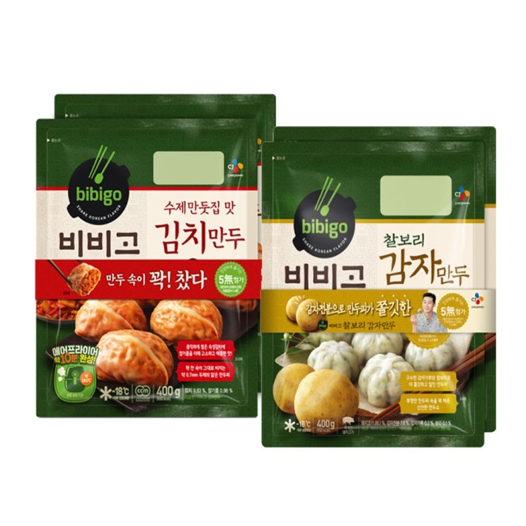 핵가성비 좋은 (냉동)비비고 찰보리감자만두400gx2개+수제김치만두300gx2개, 1세트 좋아요 핵가성비 좋은 (냉동)비비고 찰보리감자만두400gx2개+수제김치만두300gx2개, 1세트 좋아요