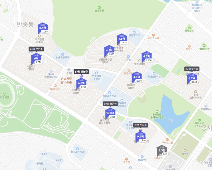  창원 성산구 용호동, 반림동의 변화