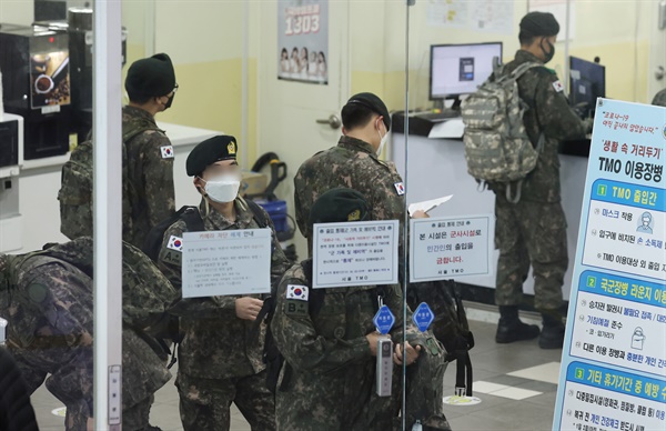 병사들 보험료가 그렇게 아까웠나