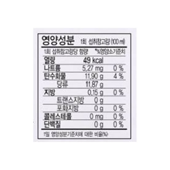  [할인추천] 온네이쳐 유기농 사과 100% 주스 20,520 원~! ~*