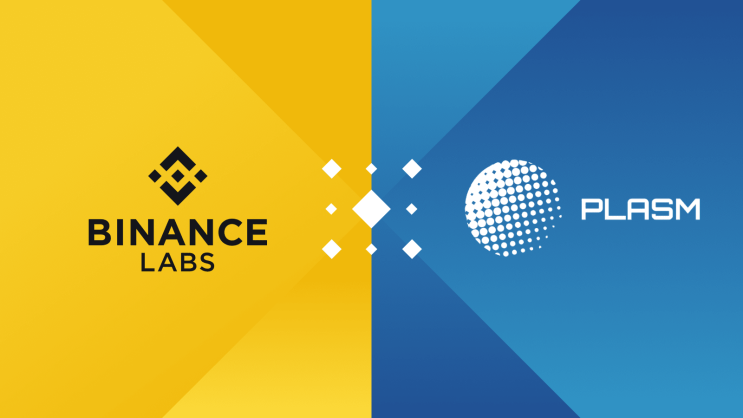 Binance Labs, Plasm 네트워크에 240 만 달러 투자 유치