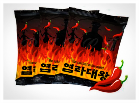염라대왕 라면 스코빌 지수의 소문을 들어보셨나요?염라대왕 라면 파는 곳이 궁금하다 염라대왕 라면 스코빌 지수의 소문을 들어보셨나요?염라대왕 라면 파는 곳이 궁금하다