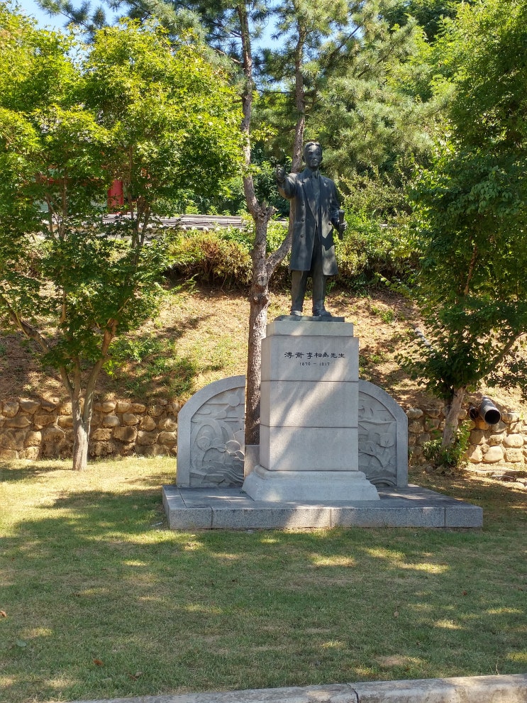 충청북도 진천여행 (이상설 선생의 생가)