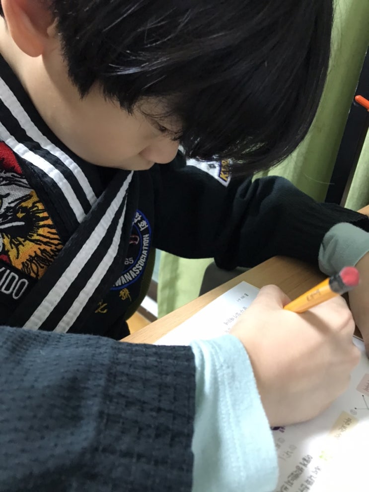  [스스로 학습] 새로운 학년을 맞이하기 전 ‘스스로 예습’
