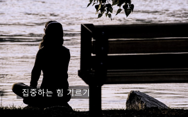  미라클 모닝 - 나를 위한 시간의 힘