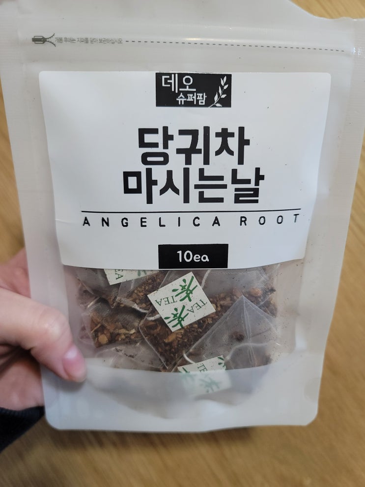  [널 만나기 위해]임신준비_(생리시작) 당귀차 마시기
