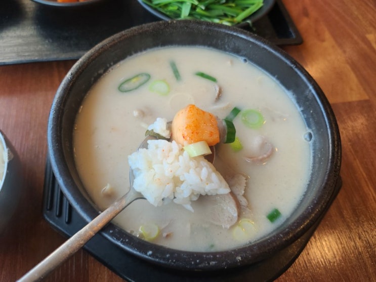  부산 국밥 광안리 맛집/국물이 찐한~ 광안국밥 방문후기!