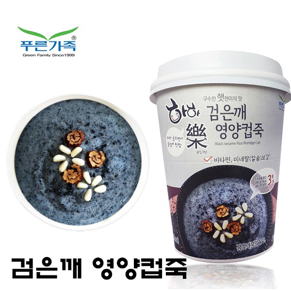 구매평 좋은 푸른가족 흑임자죽 검은깨 영양컵죽, 33g, 15개 추천해요 구매평 좋은 푸른가족 흑임자죽 검은깨 영양컵죽, 33g, 15개 추천해요