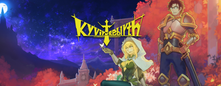 신작 스팀 인디게임 덱빌딩 로그라이트 Kyvir: Rebirth