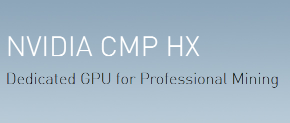 [소식] Nvidia 채굴용 그래픽 CMP 발표