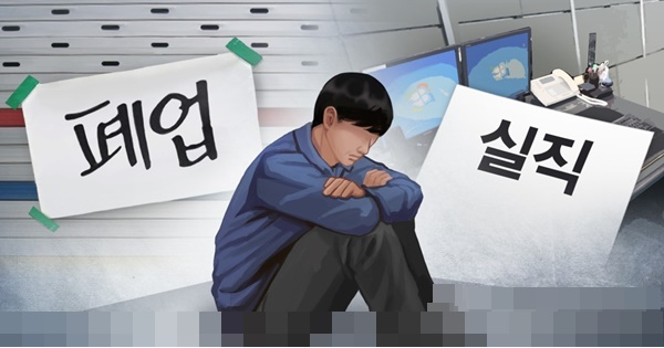  2021-02-18 미국 신규 실업수당청구건수의 시사점