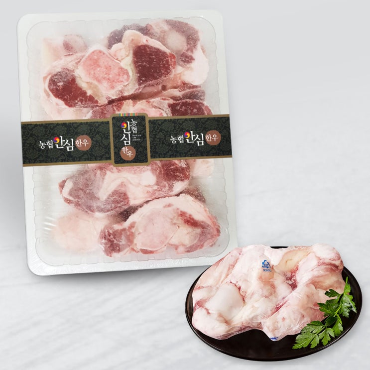 가성비 뛰어난 농협안심한우 한우 도가니 1kg (냉동) 옵션별 상이, 1개, 도가니 1kg x 1EA 좋아요 가성비 뛰어난 농협안심한우 한우 도가니 1kg (냉동) 옵션별 상이, 1개, 도가니 1kg x 1EA 좋아요